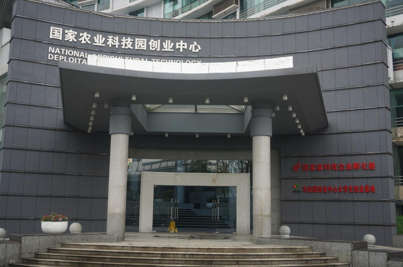 尊龙体育(中国区)官方网站